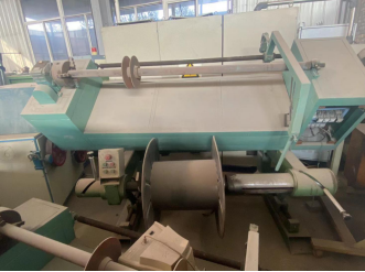 2023年12月19日中拍平臺在線拍賣會標(biāo)的簡介